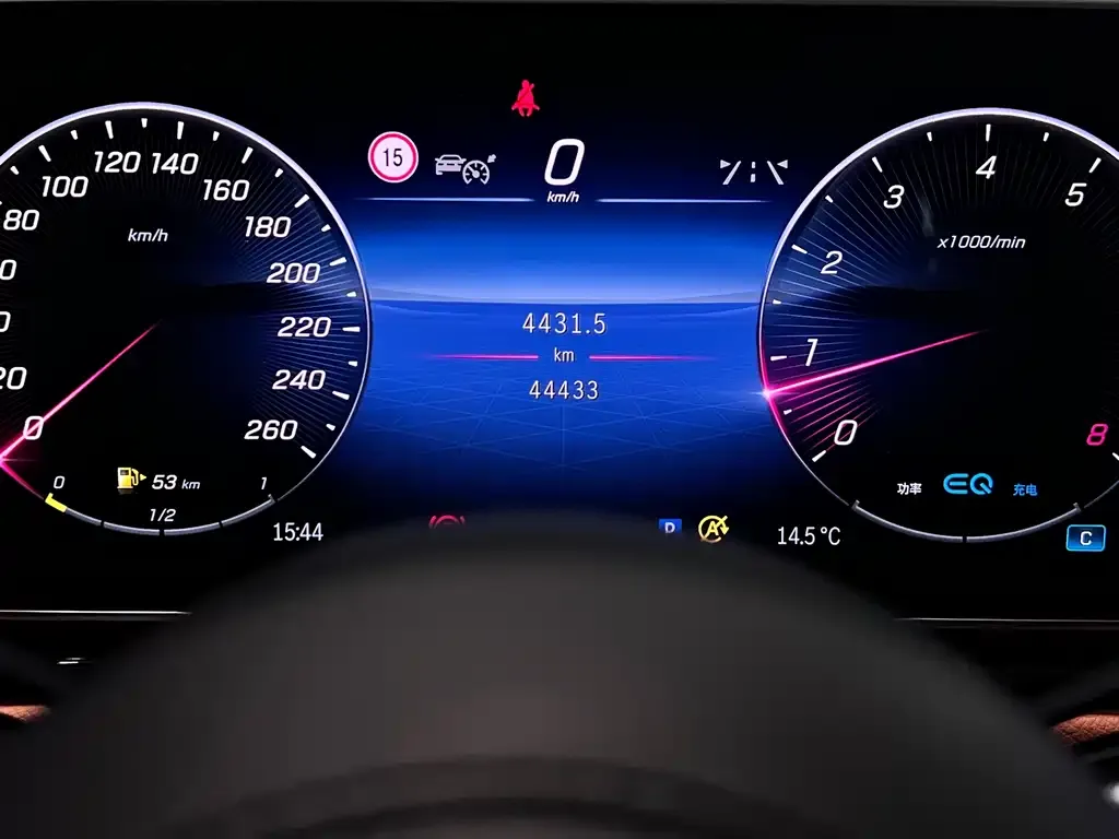 Mercedes-Benz S-Class 2023 из CN, фото 2
