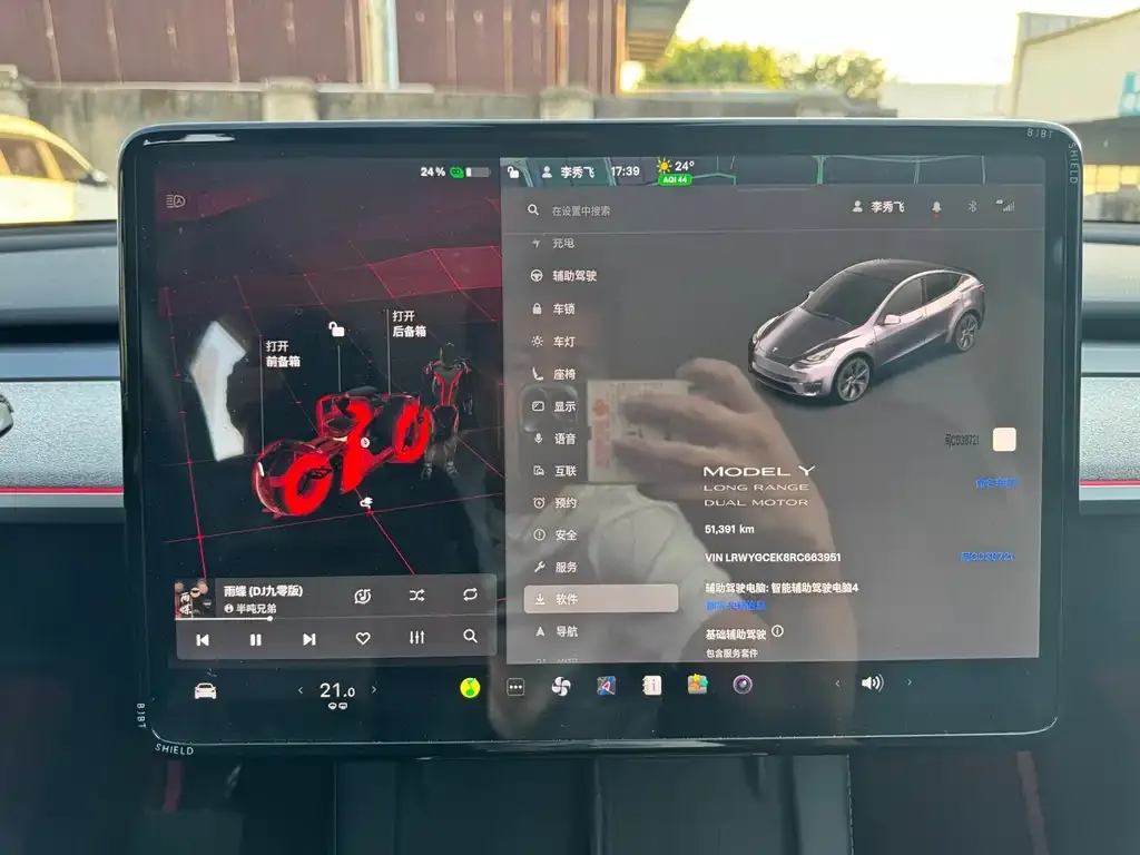 Tesla Model Y — фото 2