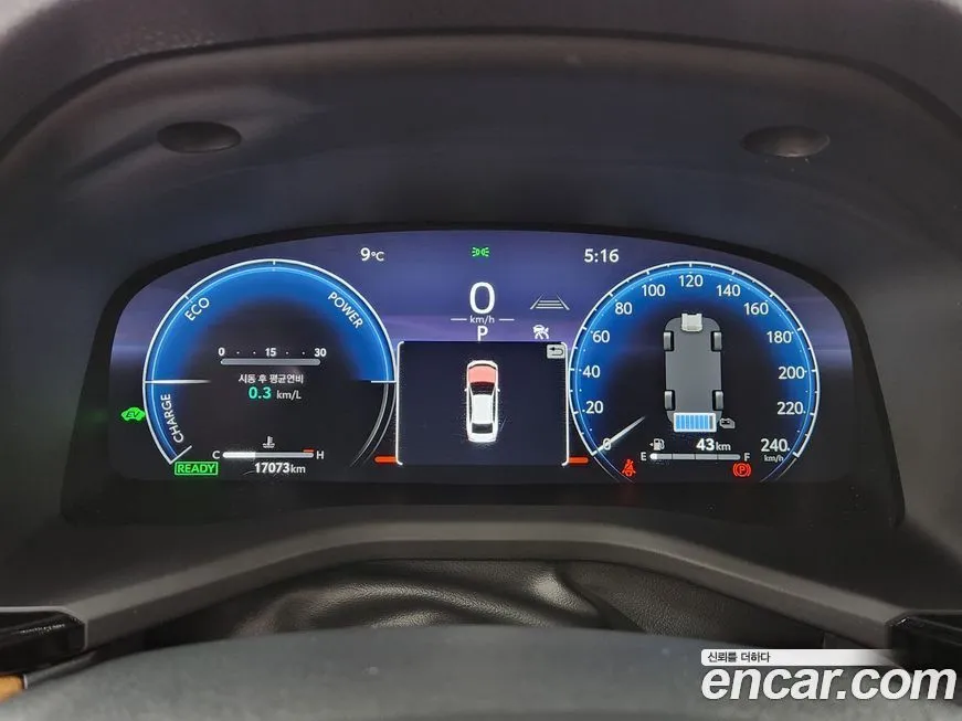 Toyota Camry 2025 из KR, фото 8