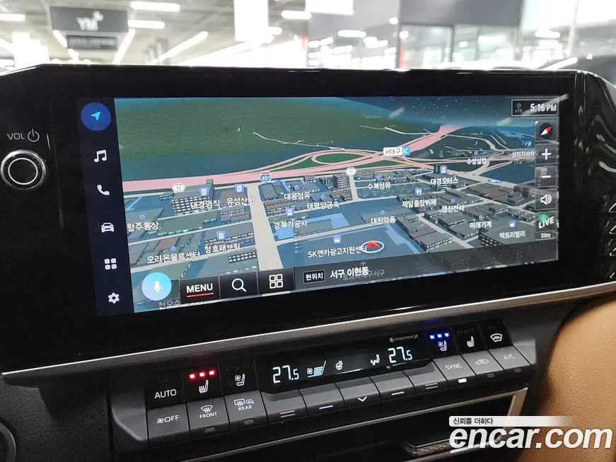 Toyota Camry 2025 из KR, фото 7