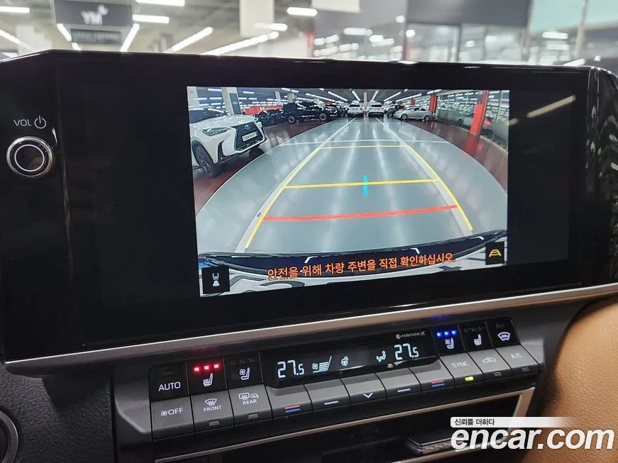Toyota Camry 2025 из KR, фото 6