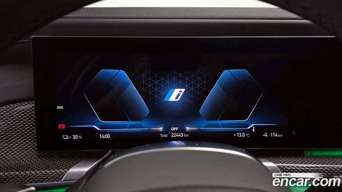 BMW i7 — фото 9