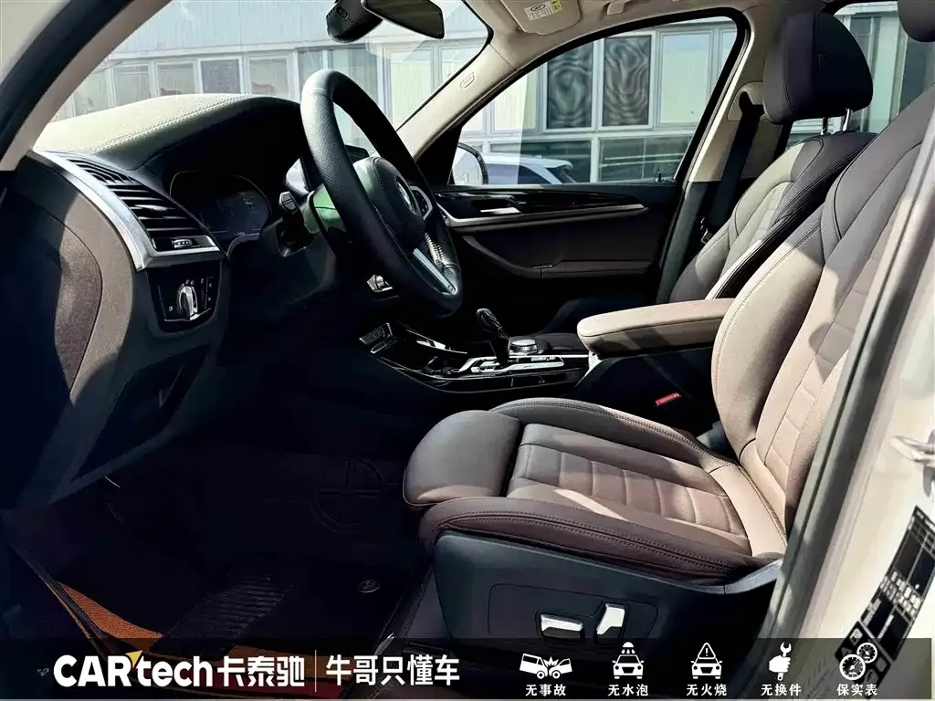 BMW X3 2021 из CN, фото 10