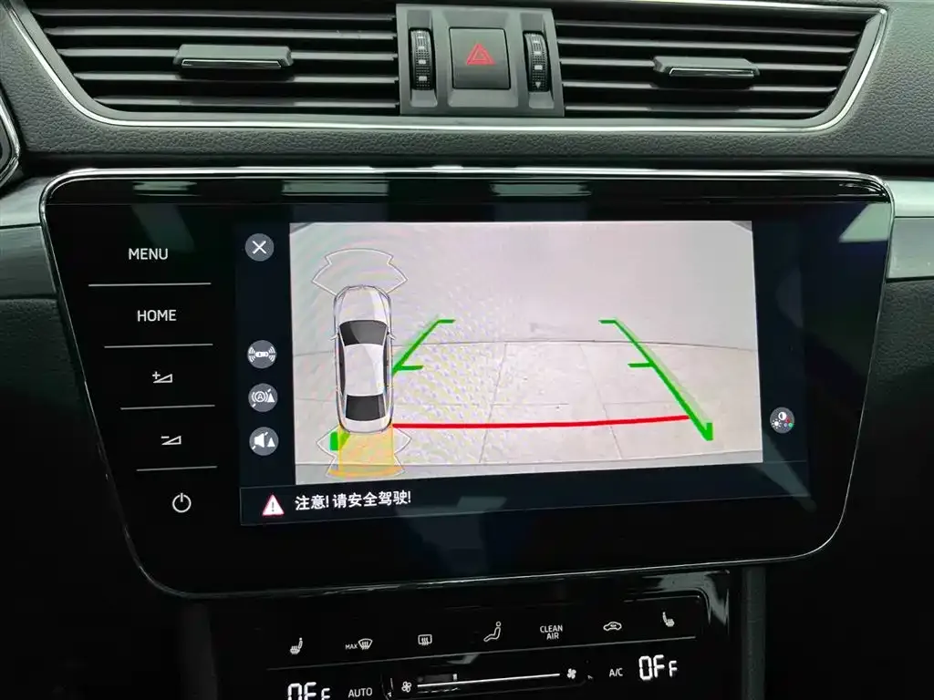 Skoda Superb 2024 из CN, фото 3