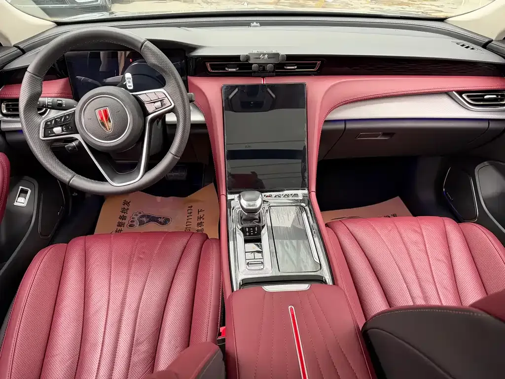 Hongqi H5 2023 из CN, фото 8