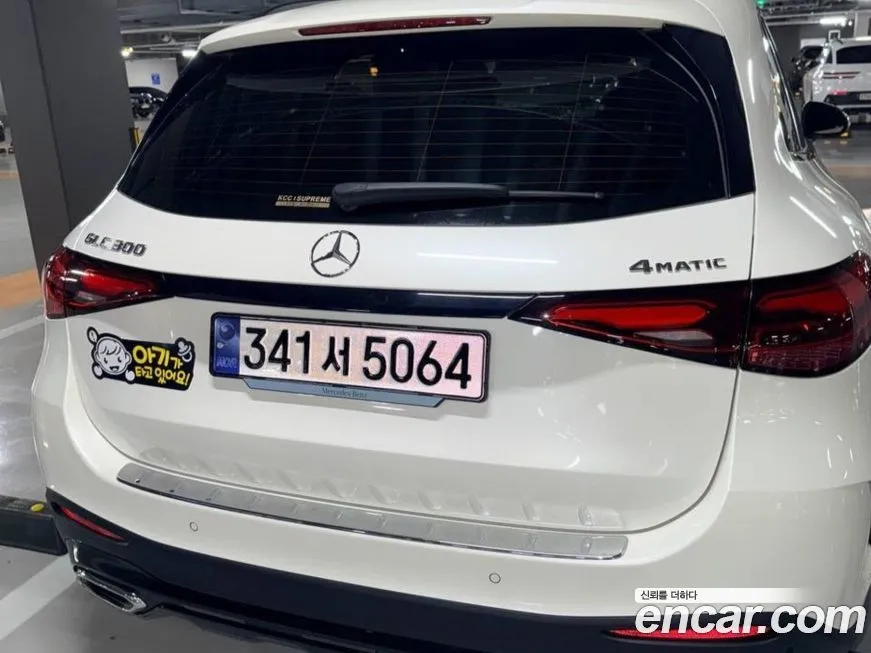 Mercedes-Benz GLC-Class 2023 из KR, фото 4