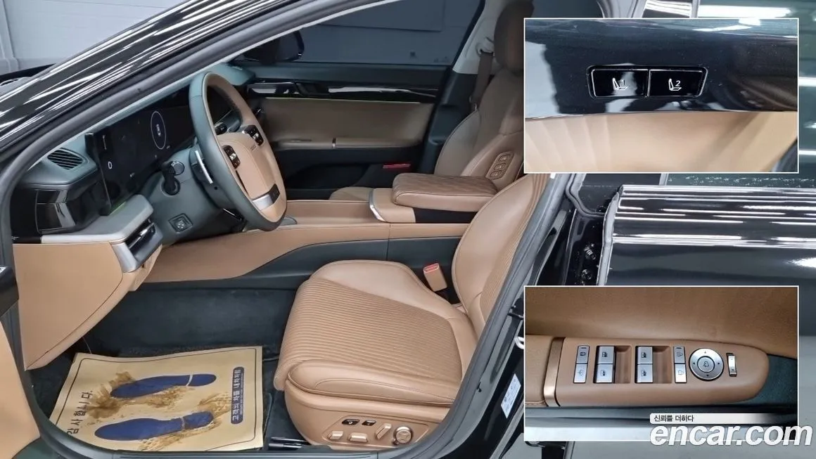 Hyundai Grandeur 2023 из KR, фото 5