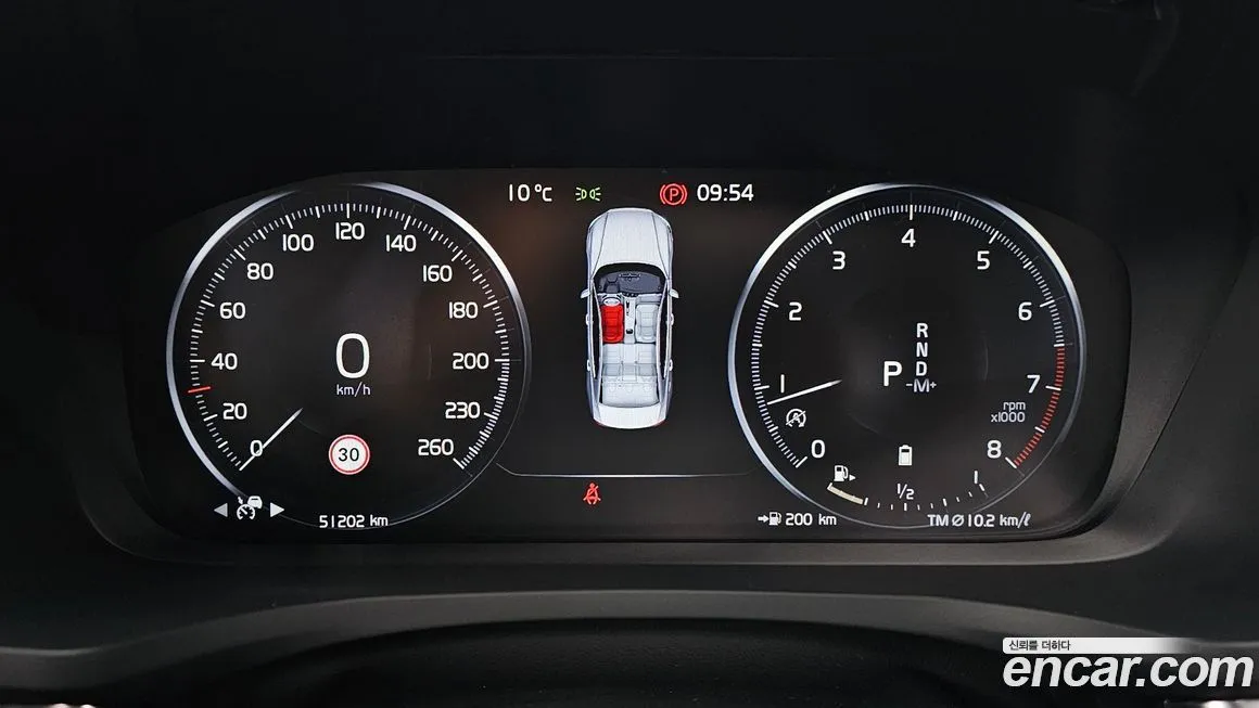 Volvo S60 2022 из KR, фото 9