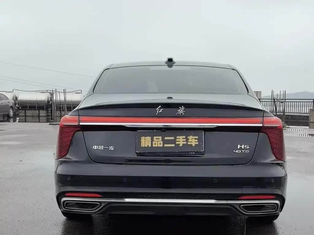 Hongqi H5 — фото 3
