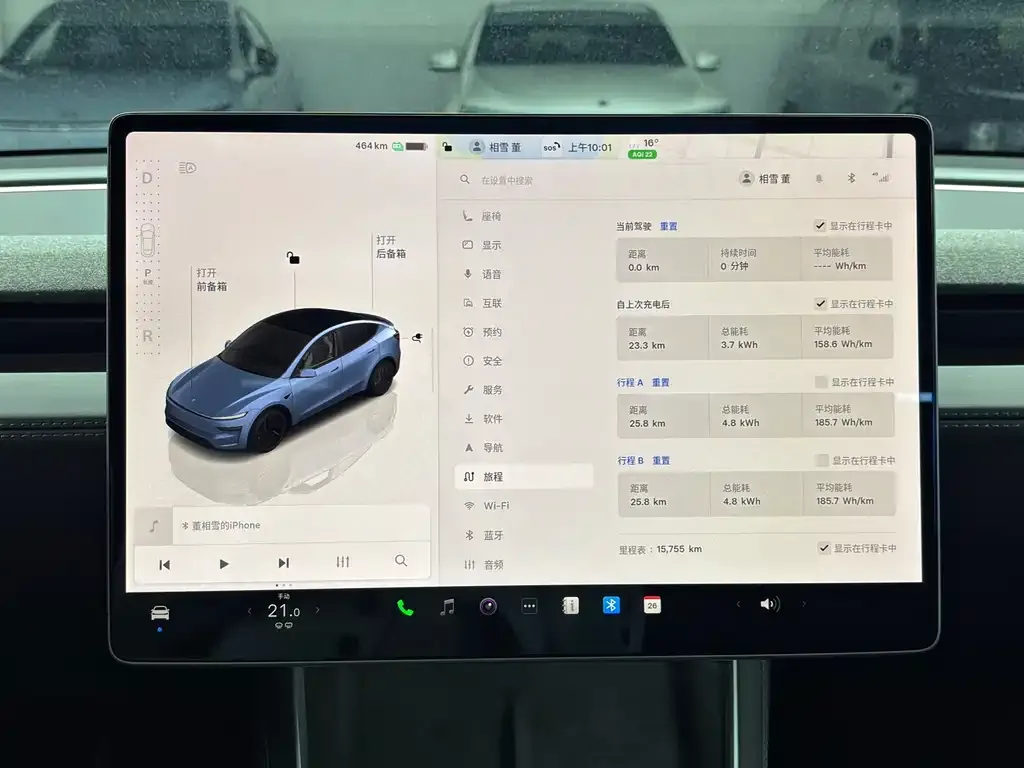 Tesla Model Y — фото 3