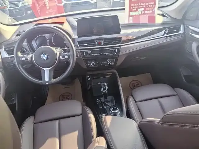 BMW X1 2023 из CN, фото 2