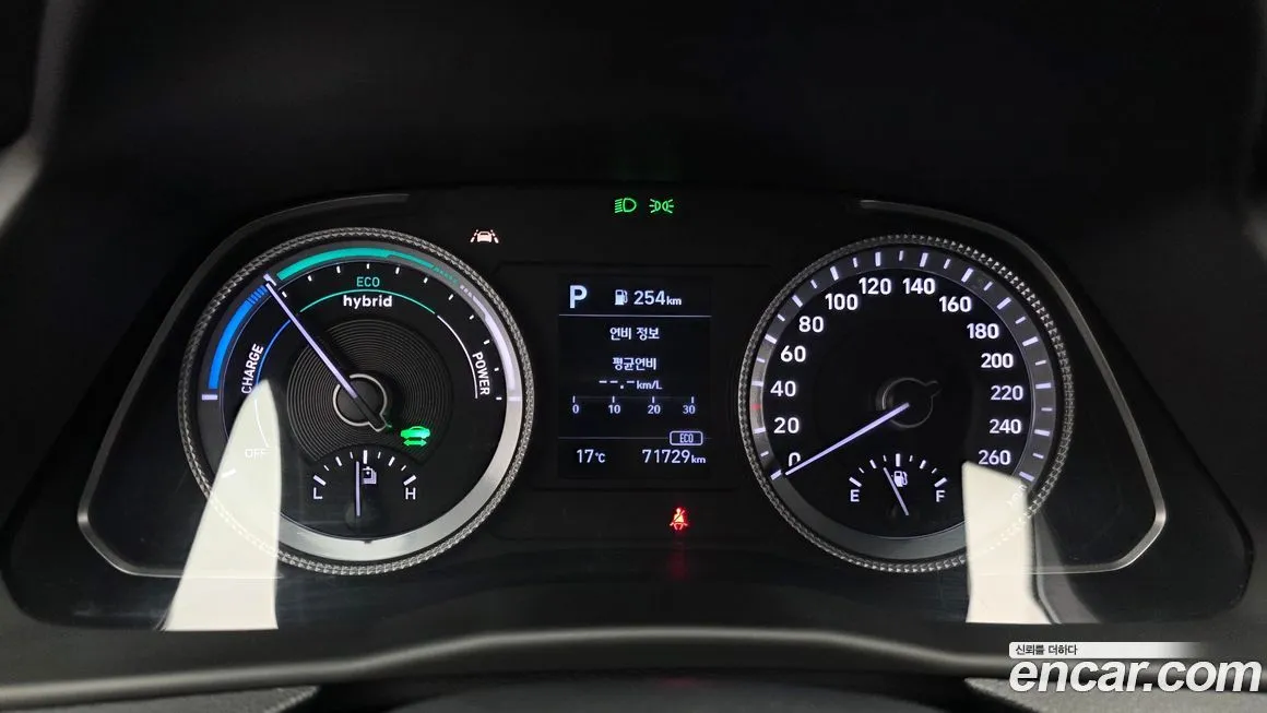 Hyundai Sonata 2021 из KR, фото 2