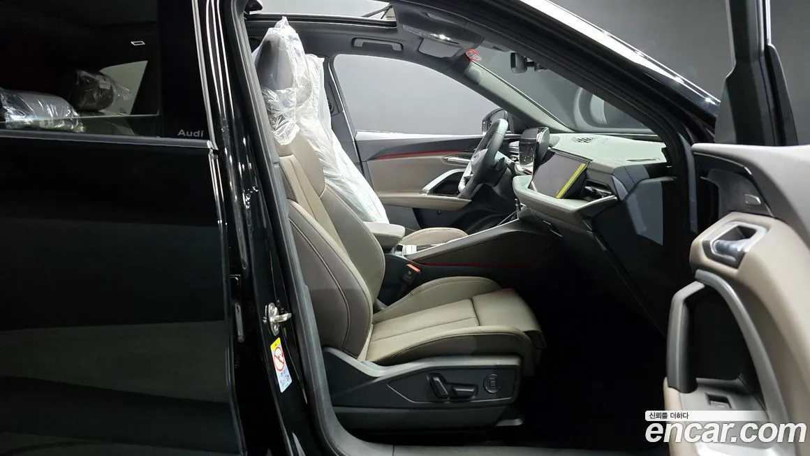 Audi Q5 2025 из KR, фото 9