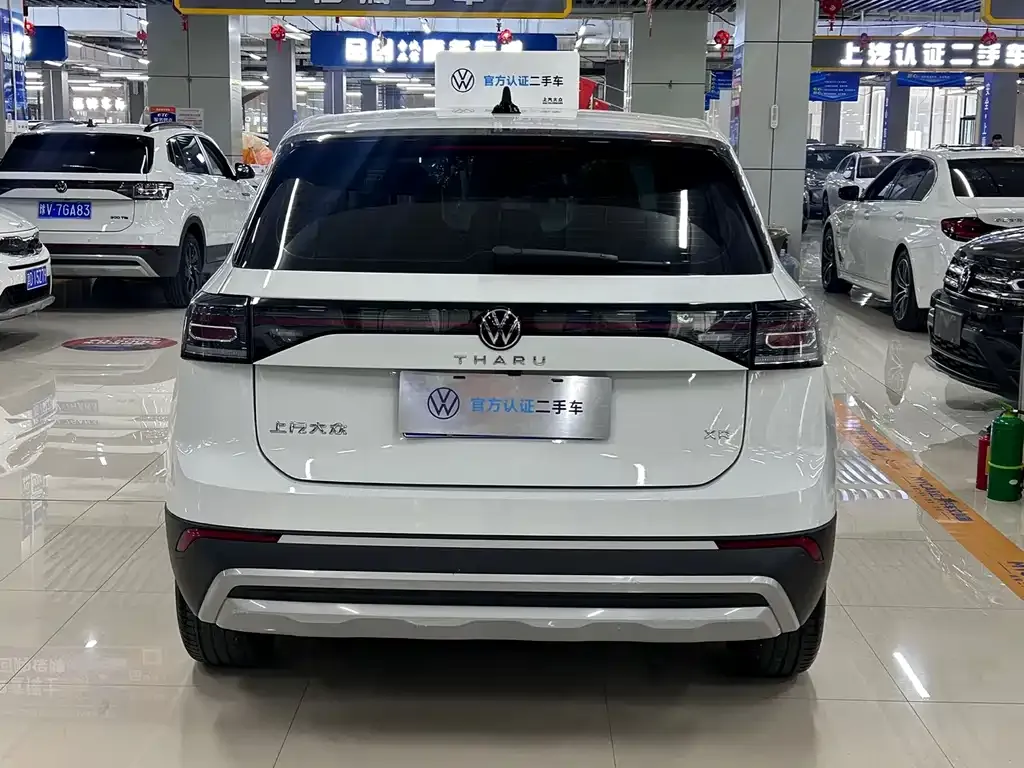 Volkswagen Tharu 2024 из CN, фото 6