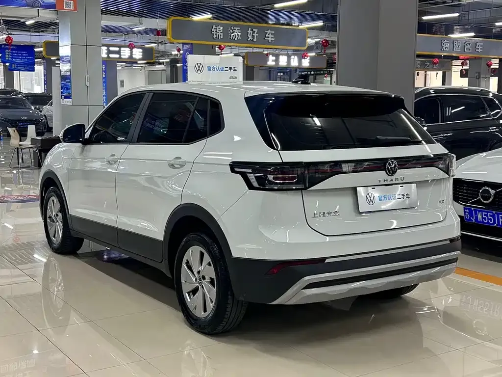Volkswagen Tharu 2024 из CN, фото 4