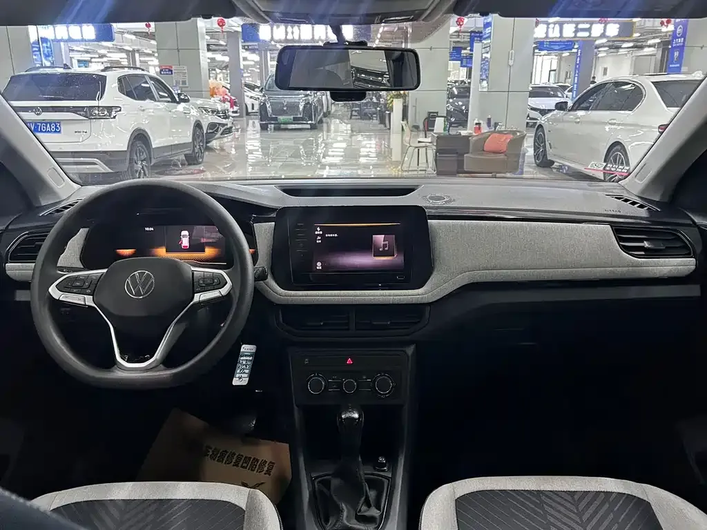 Volkswagen Tharu 2024 из CN, фото 8