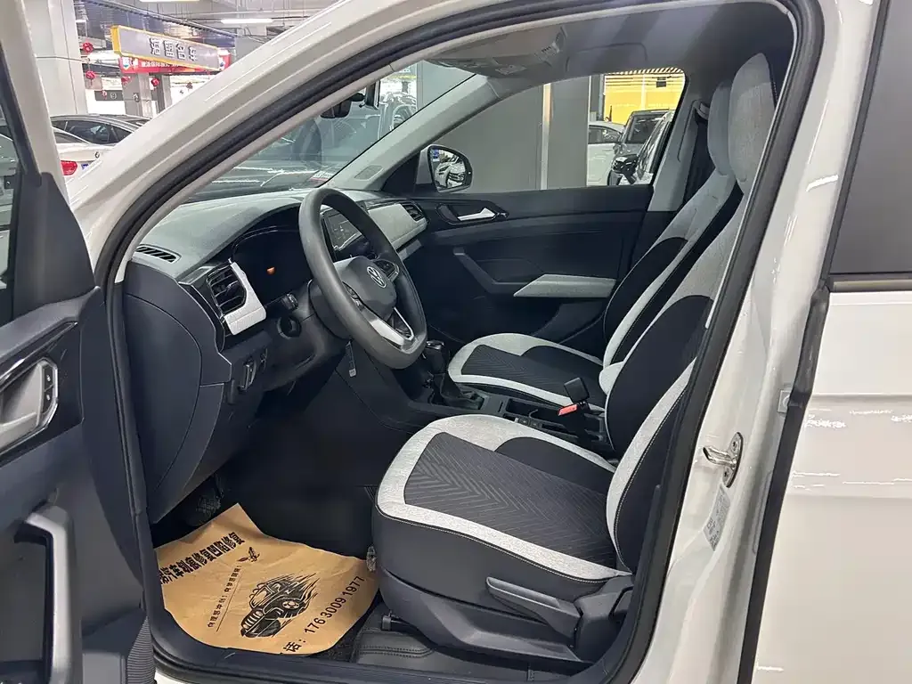 Volkswagen Tharu 2024 из CN, фото 5