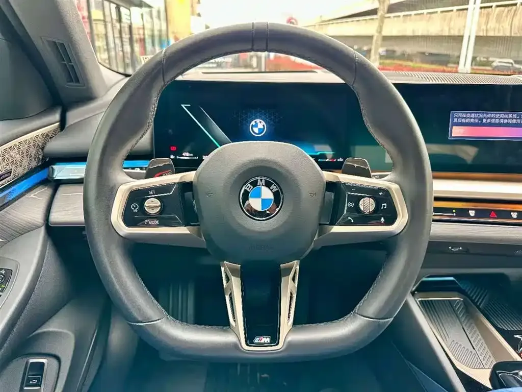BMW 5 Series — фото 3