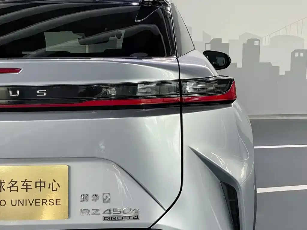 Lexus RZ 2023 из CN, фото 7