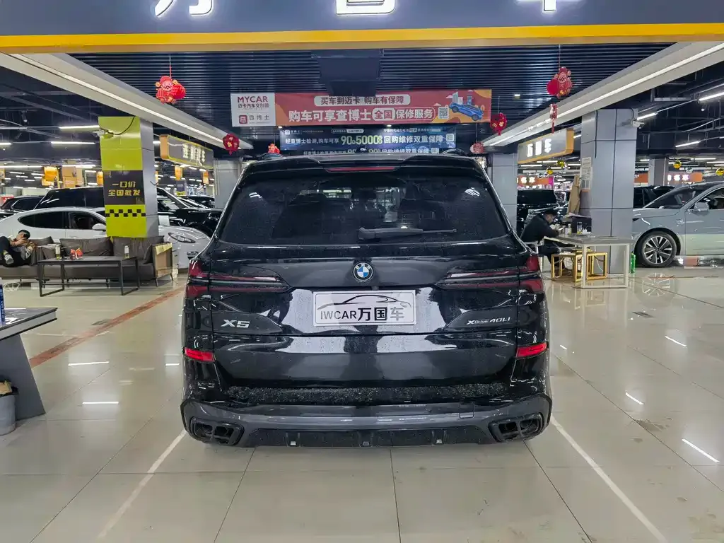 BMW X5 2024 из CN, фото 8