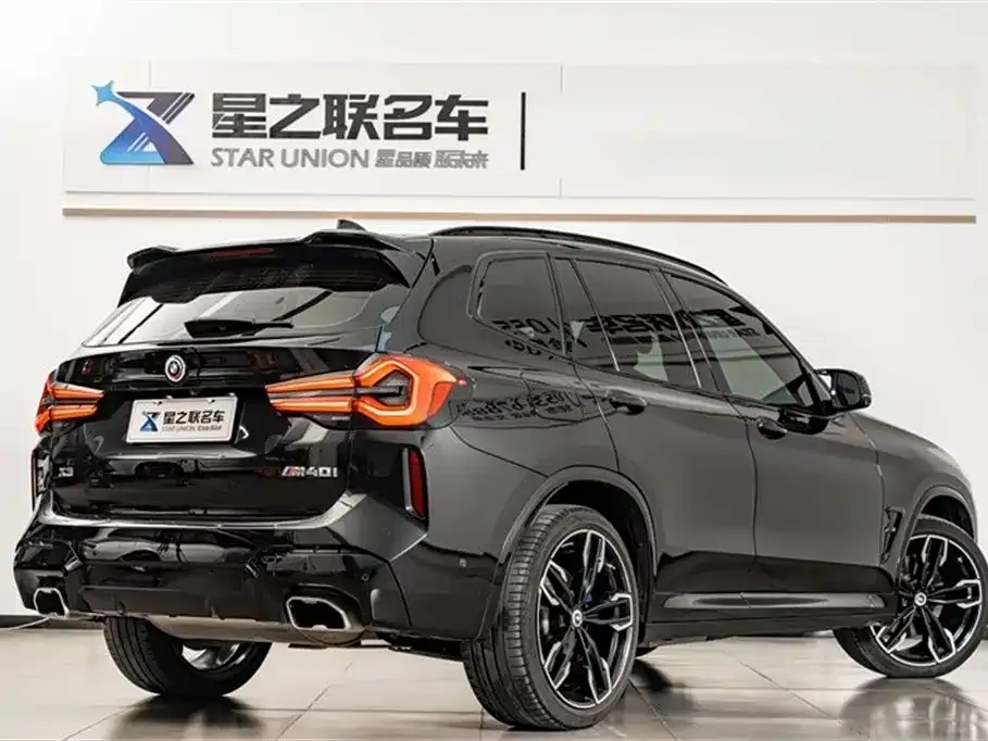 BMW X3 M40i 2023 из CN, фото 9