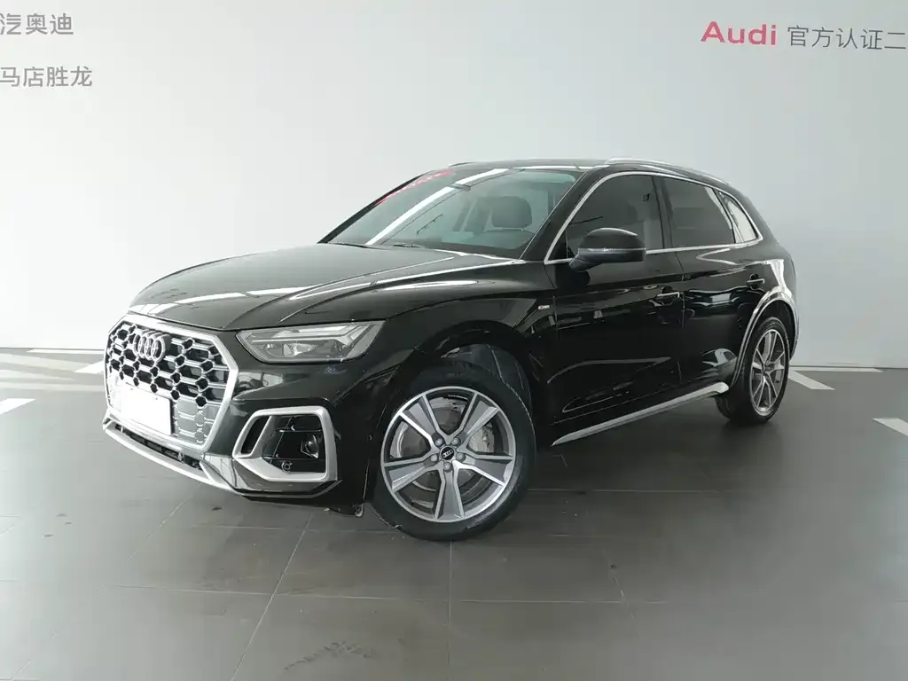 Audi Q5L 2023 из CN, фото 1