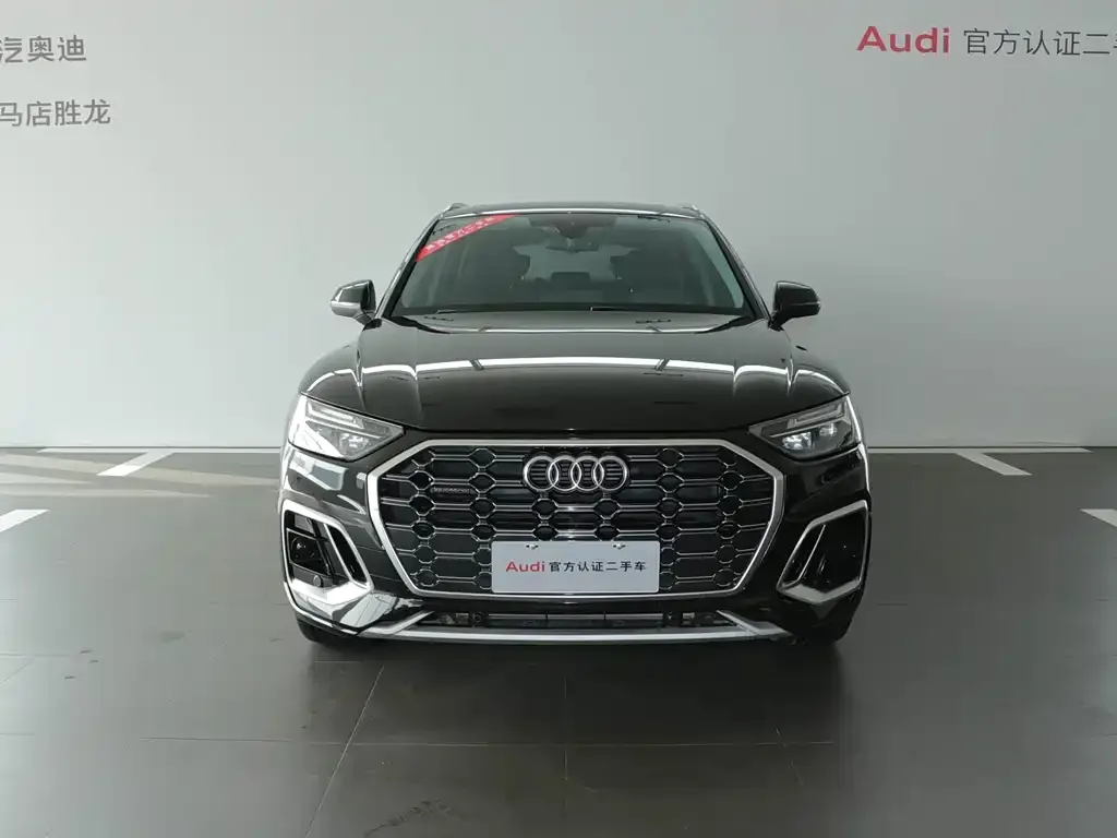 Audi Q5L 2023 из CN, фото 3