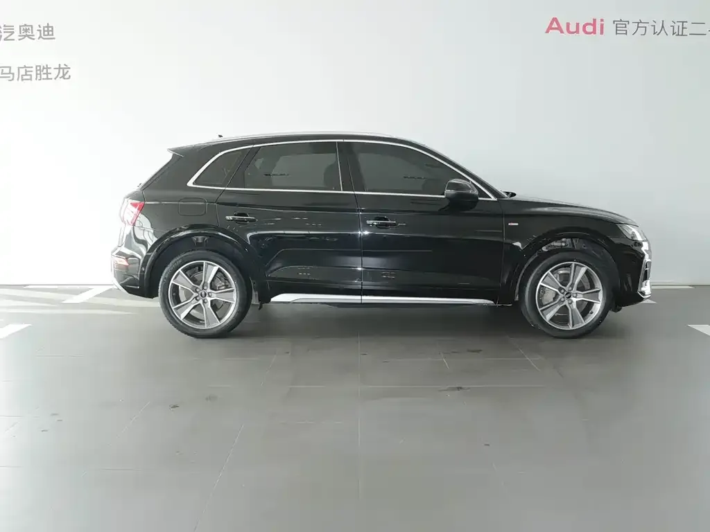 Audi Q5L 2023 из CN, фото 4