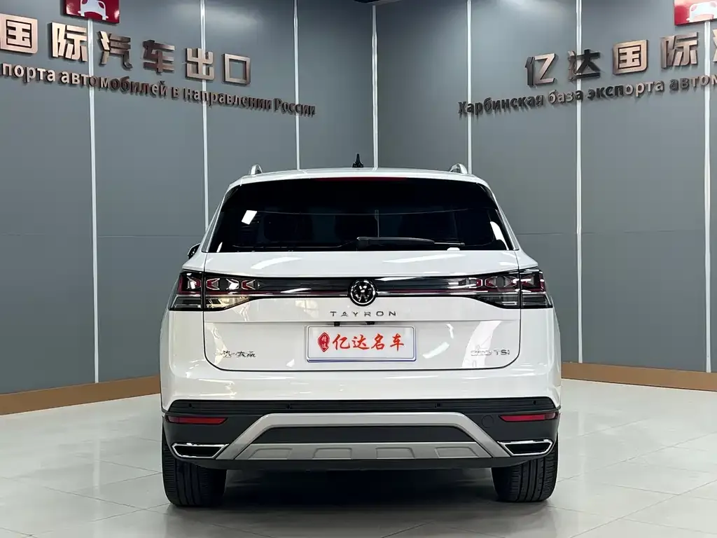 Volkswagen Tayron 2022 из CN, фото 2