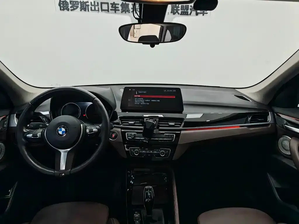 BMW X1 2022 из CN, фото 6