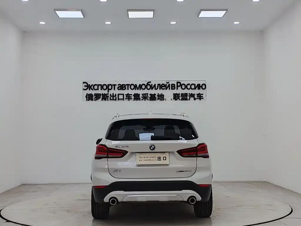 BMW X1 2022 из CN, фото 8