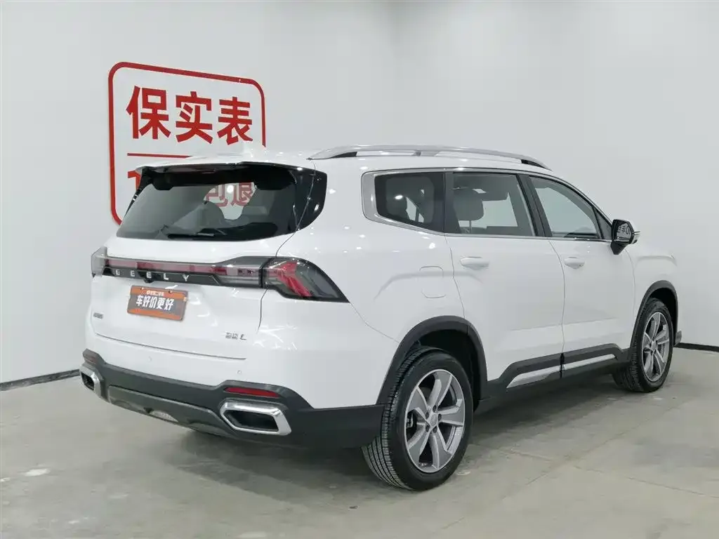 Geely Haoyue L 2023 из CN, фото 7