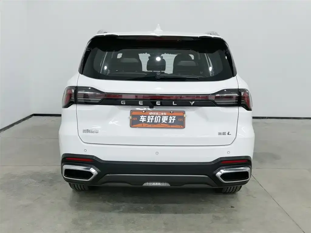 Geely Haoyue L 2023 из CN, фото 9