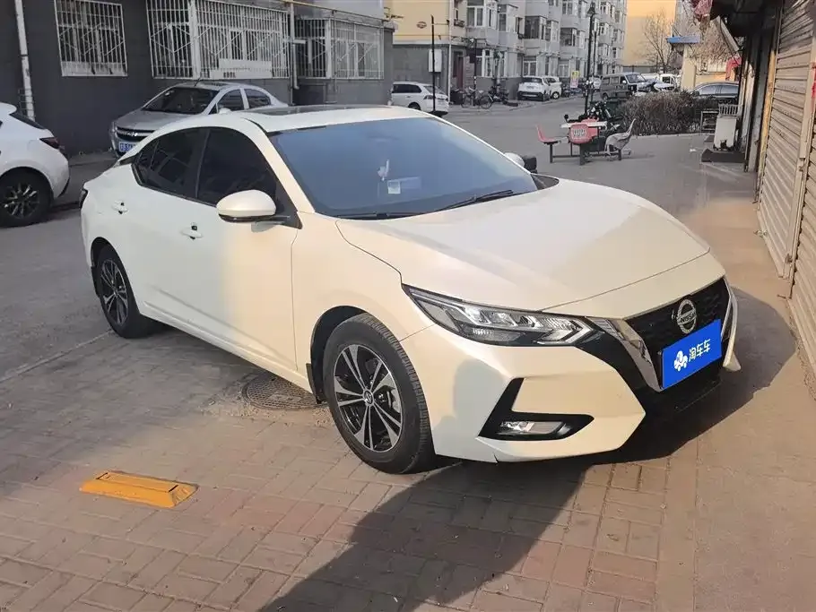 Nissan Sylphy 1.6L XL CVT Comfort