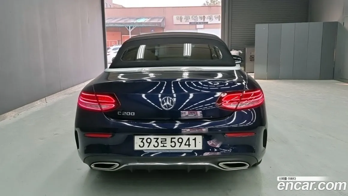Mercedes-Benz C-Class 2021 из KR, фото 9