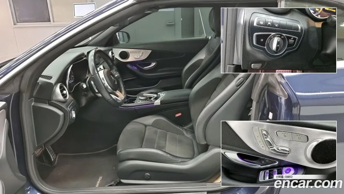 Mercedes-Benz C-Class 2021 из KR, фото 6