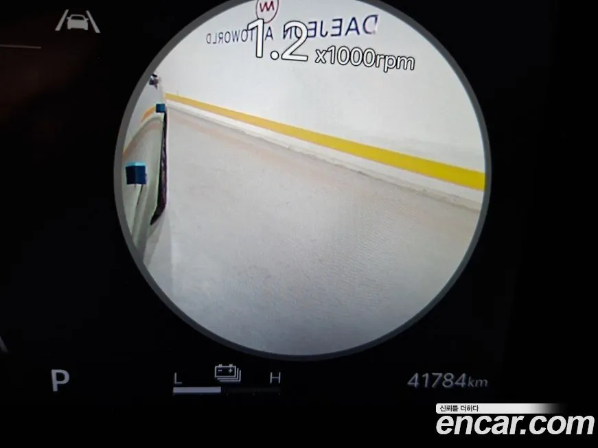 Kia K5 2024 из KR, фото 8