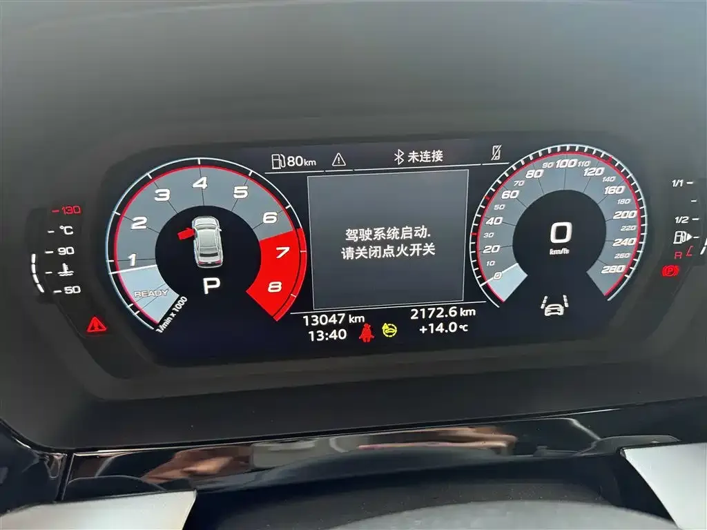 Audi A3 2024 из CN, фото 2