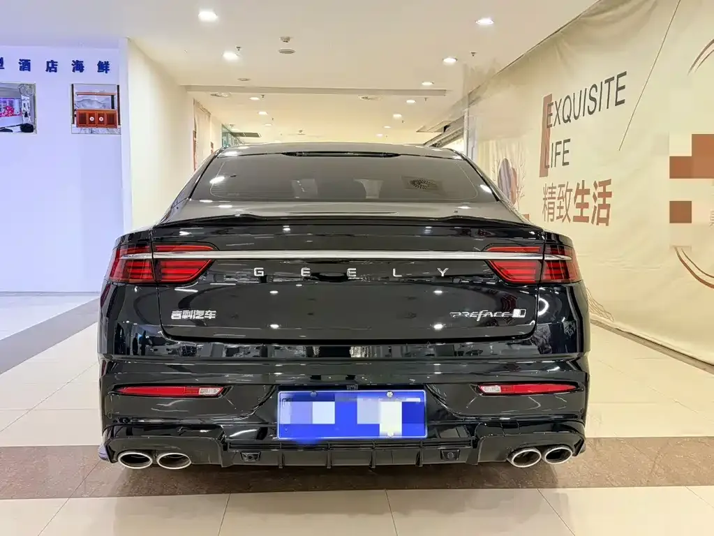 Geely Xingrui 2023 из CN, фото 7