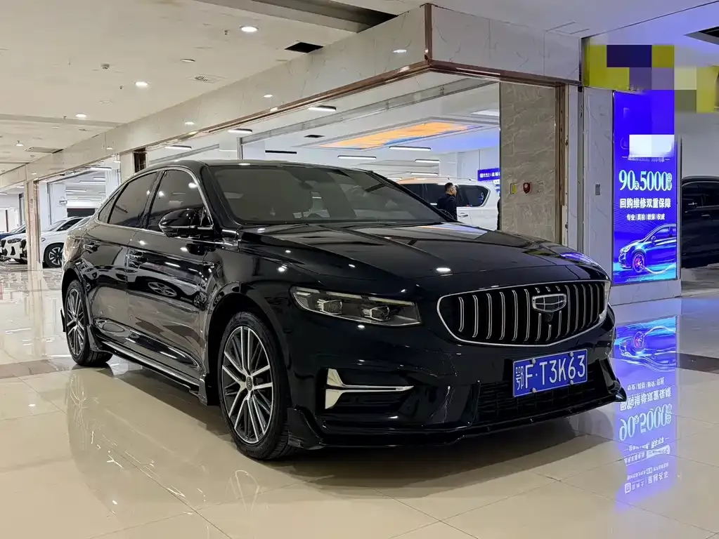 Geely Xingrui 2023 из CN, фото 6