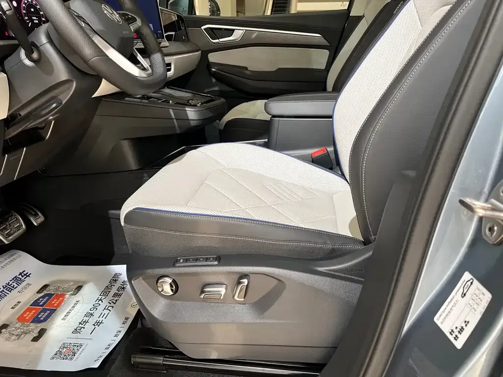 Volkswagen Talagon 2025 из CN, фото 3