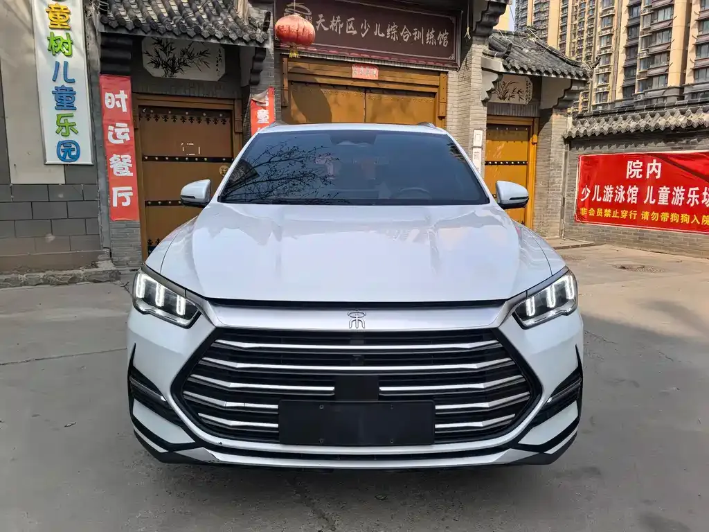 BYD Pro New Energy — фото 8