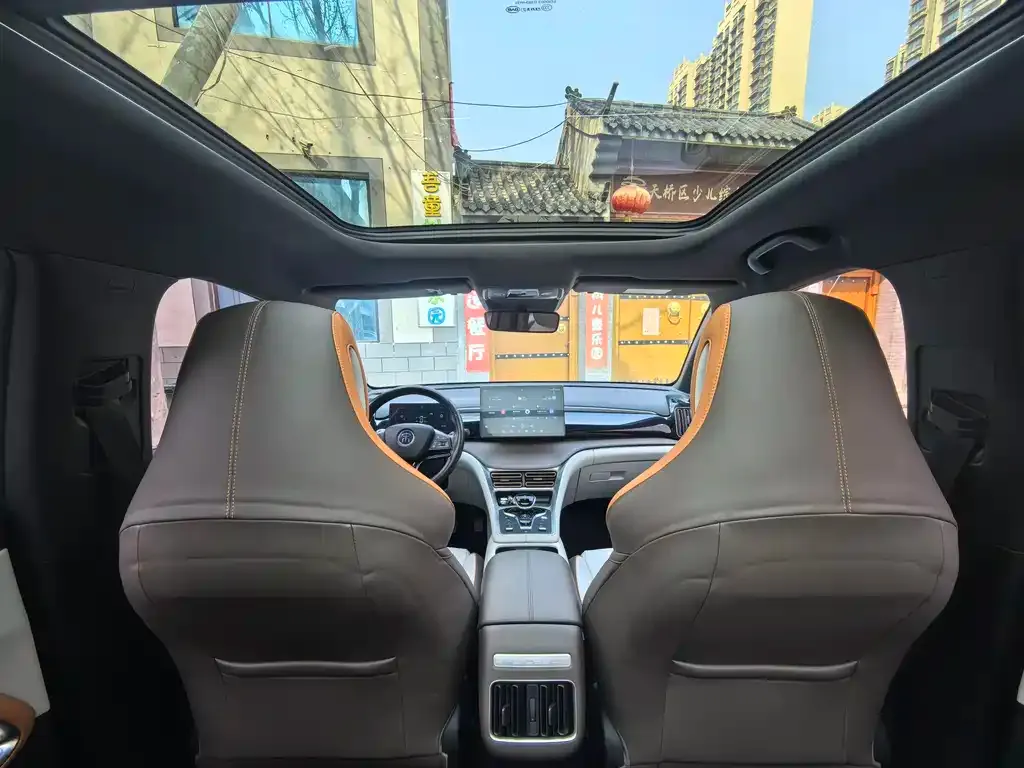 BYD Pro New Energy — фото 3