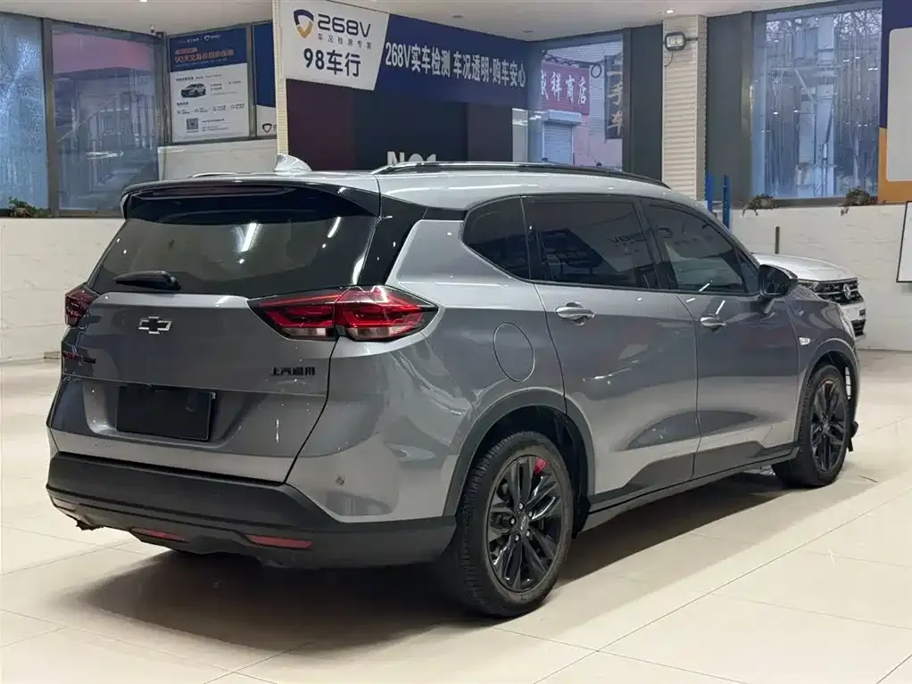 Chevrolet Volando 2023 из CN, фото 6