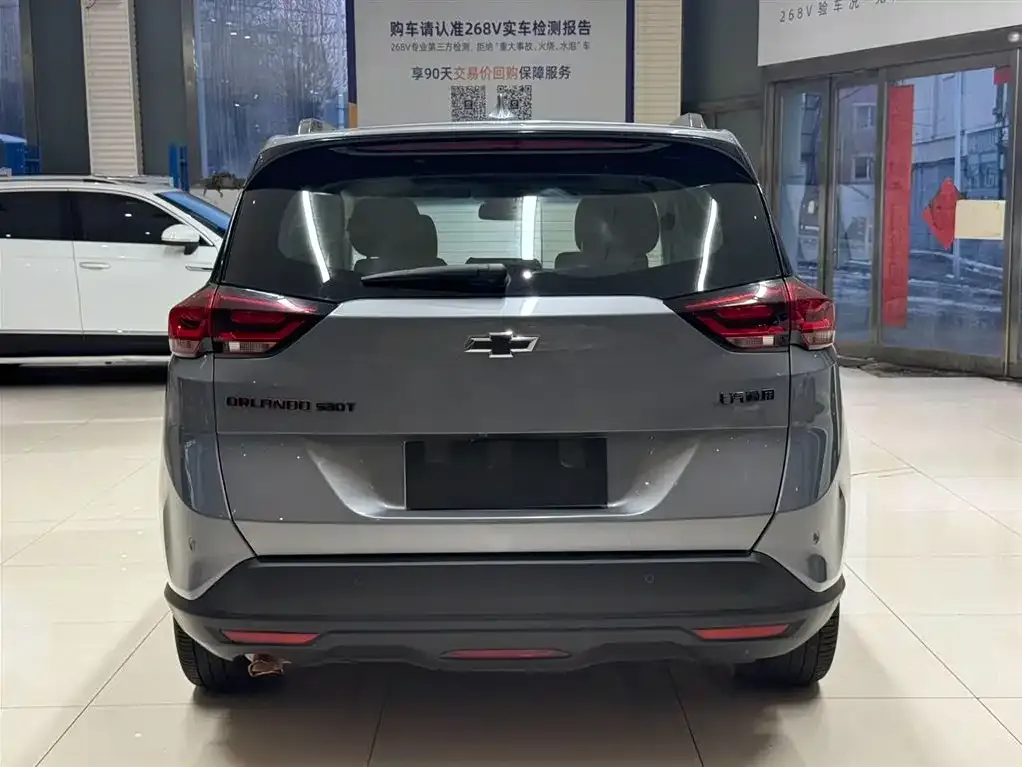 Chevrolet Volando 2023 из CN, фото 2