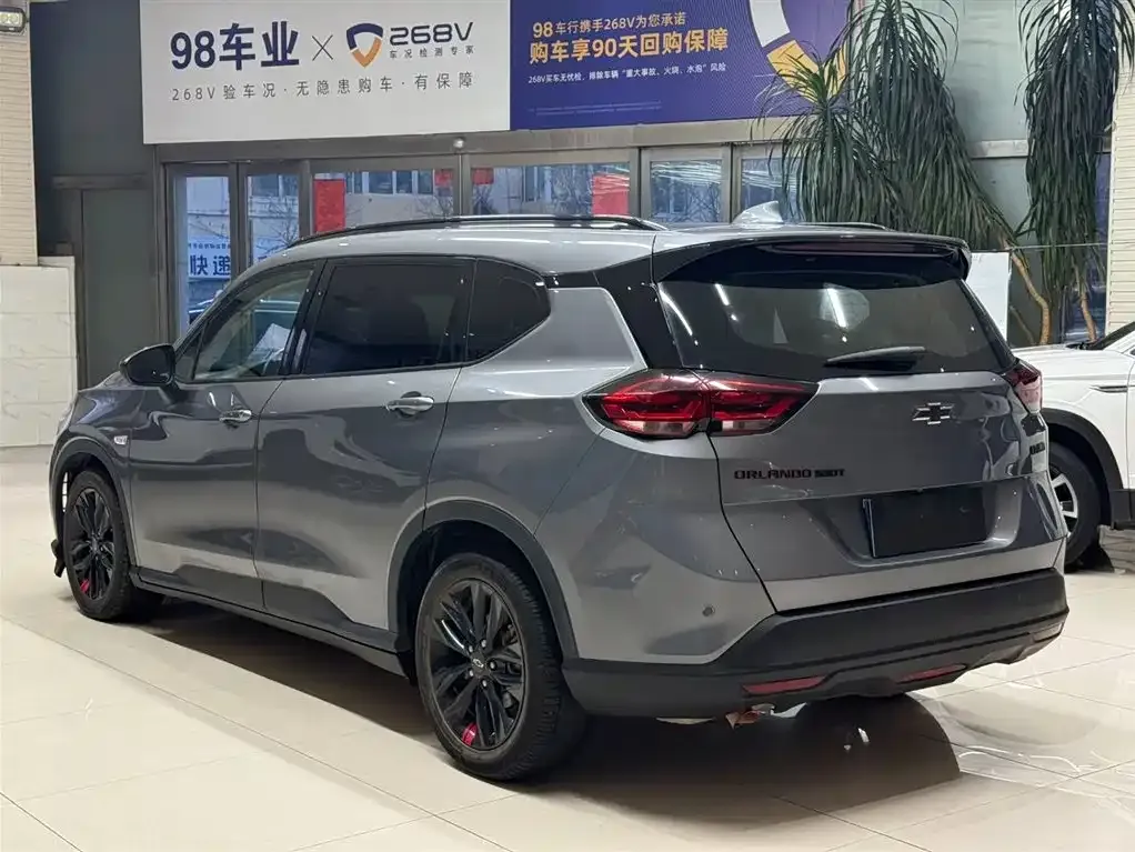 Chevrolet Volando 2023 из CN, фото 8