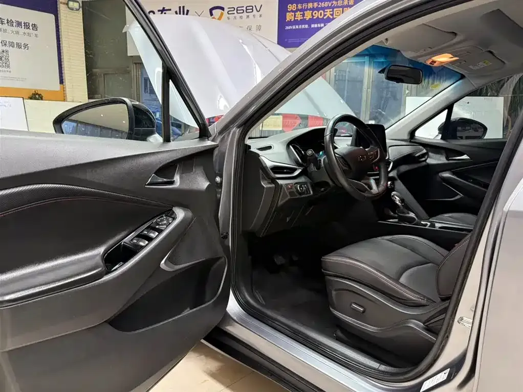 Chevrolet Volando 2023 из CN, фото 3