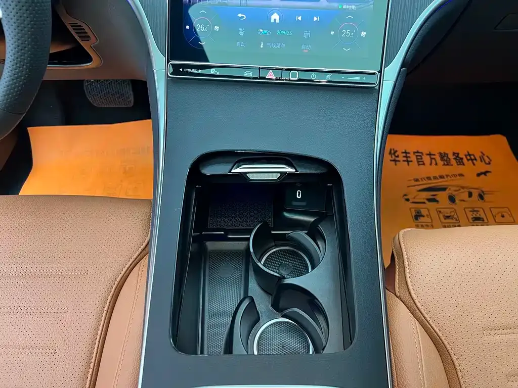 Mercedes-Benz GLC 2025 из CN, фото 2