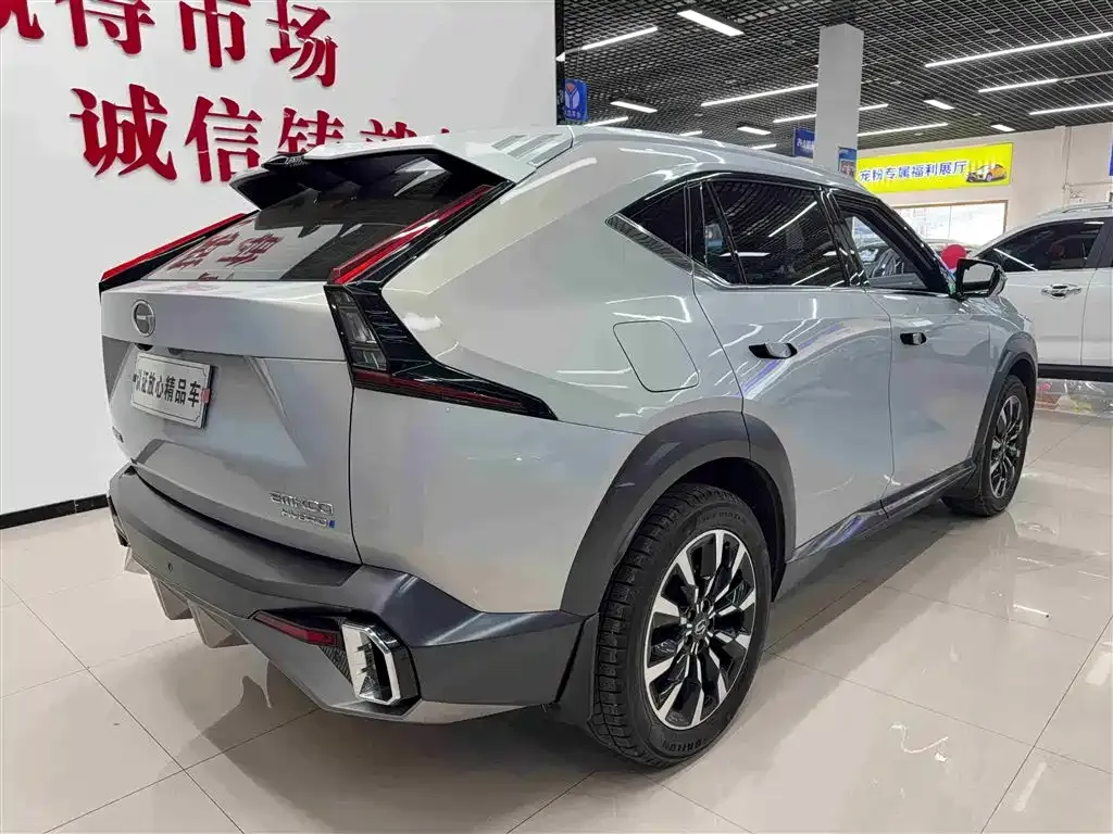 GAC Motor Shadow Cool 2023 из CN, фото 6