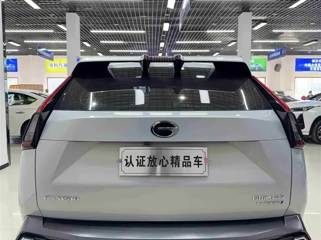 GAC Motor Shadow Cool 2023 из CN, фото 9